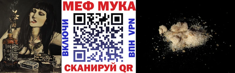 Где купить наркоту Циолковский ГАШИШ  СК  Меф мяу мяу  Метамфетамин  Марихуана  АМФ 