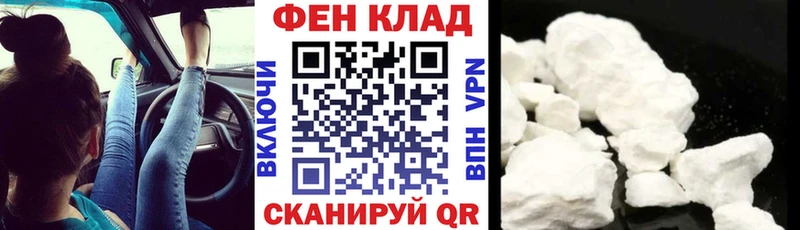 купить наркотик  Циолковский  Amphetamine Premium 