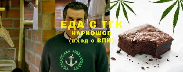 ECSTASY Нея