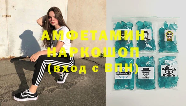прущие крисы Краснотурьинск
