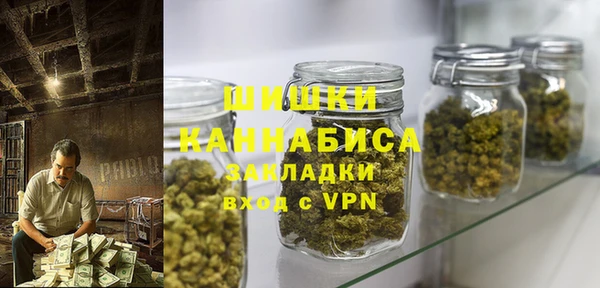 прущие крисы Краснотурьинск