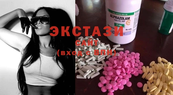 прущие крисы Краснотурьинск