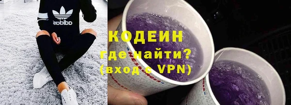 прущие крисы Краснотурьинск